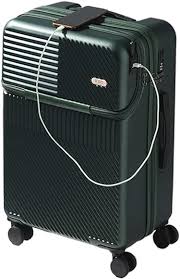 Maleta Cabina IRYZE 22'' con Carga USB